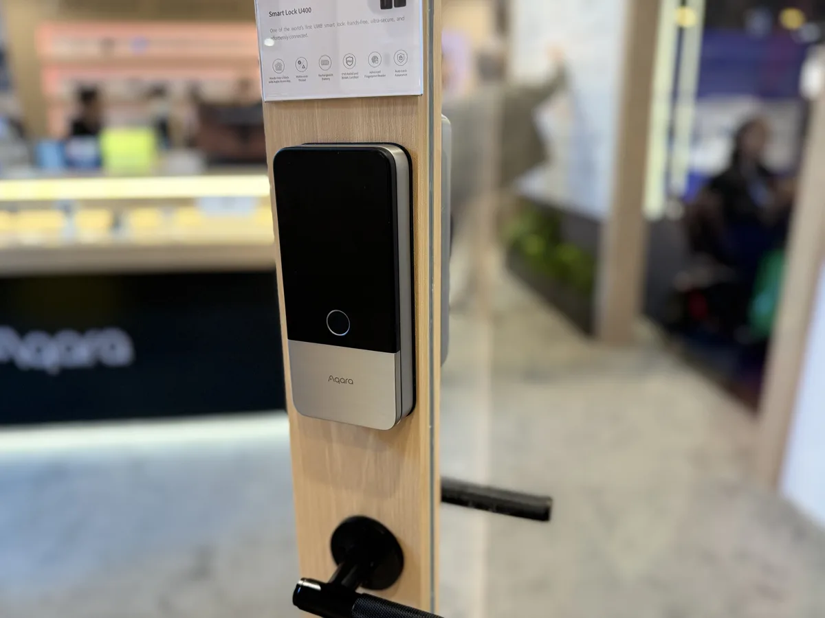 애플 홈키(Home Key)란? UWB 도어락 총정리