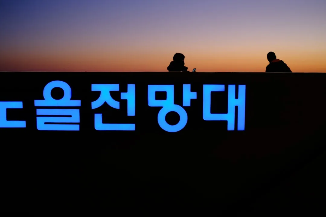 계좌 해킹 방지: 디지털 금융 사기 예방 완벽 가이드