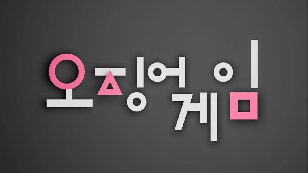 스마트폰이 모든 것을 담고 있는 시대, 보안은 선택이 아닌 필수입니다. 의심스러운 링크부터 앱 권한, 2단계 인증까지 내 폰을 해킹으로부터 지키는 핵심 보안 설정 방법을 총정리했습니다.