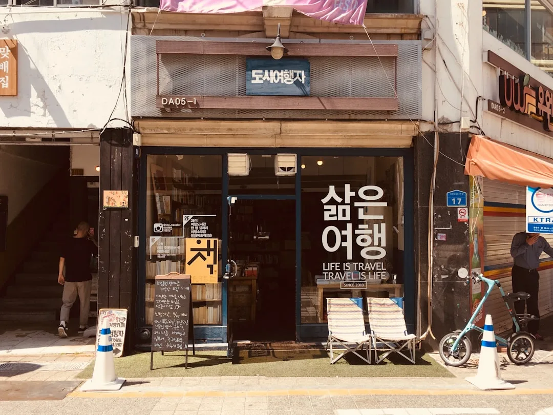 스마트폰 스파이웨어 공격, 고급 보호 모드로 막는 법