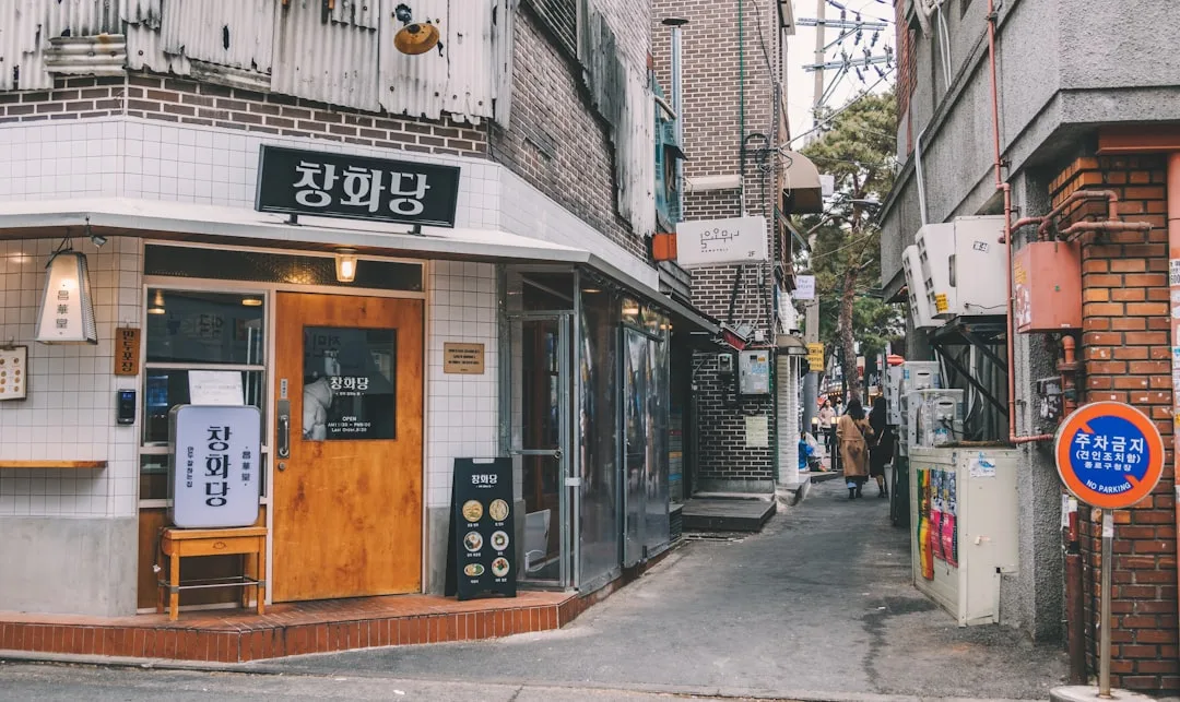 오픈소스 공급망 공격 방어 전략: 개발자 필독 가이드