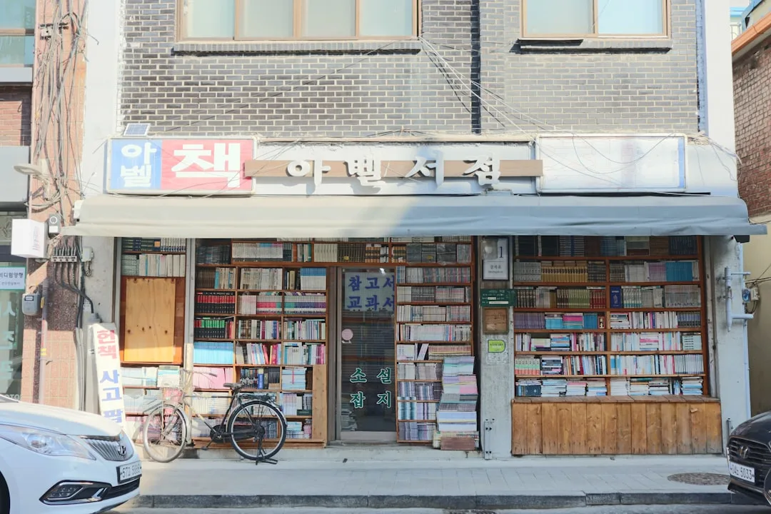 VPN 뭘 써야 하나 — 무료가 위험한 이유와 2026 추천 정리